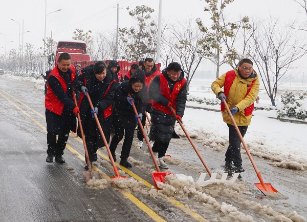 必发·bifa(中国)唯一官方网站