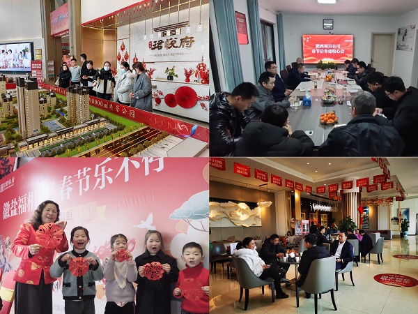 必发·bifa(中国)唯一官方网站