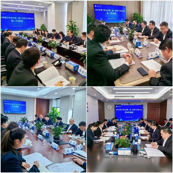 必发·bifa(中国)唯一官方网站