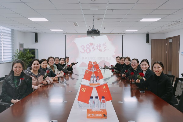 必发·bifa(中国)唯一官方网站