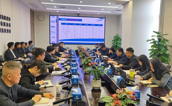 必发·bifa(中国)唯一官方网站