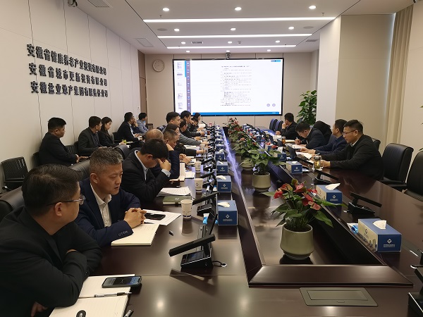 必发·bifa(中国)唯一官方网站