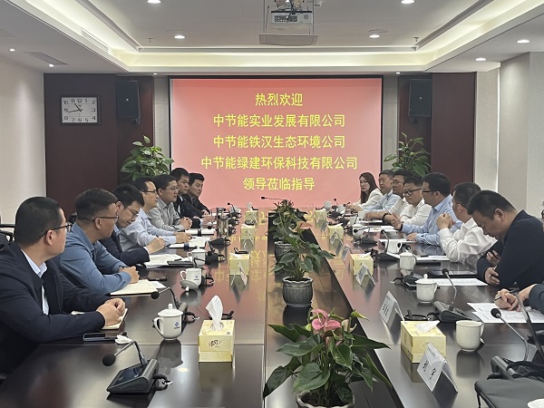 必发·bifa(中国)唯一官方网站