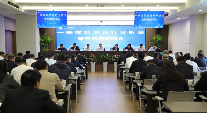 必发·bifa(中国)唯一官方网站