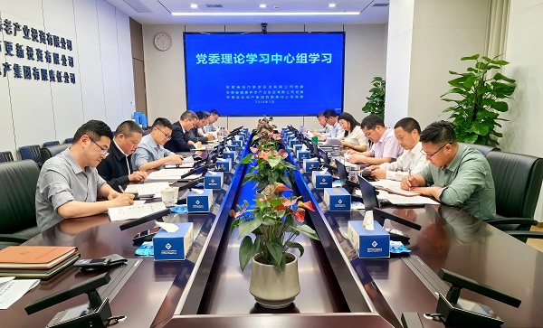 必发·bifa(中国)唯一官方网站