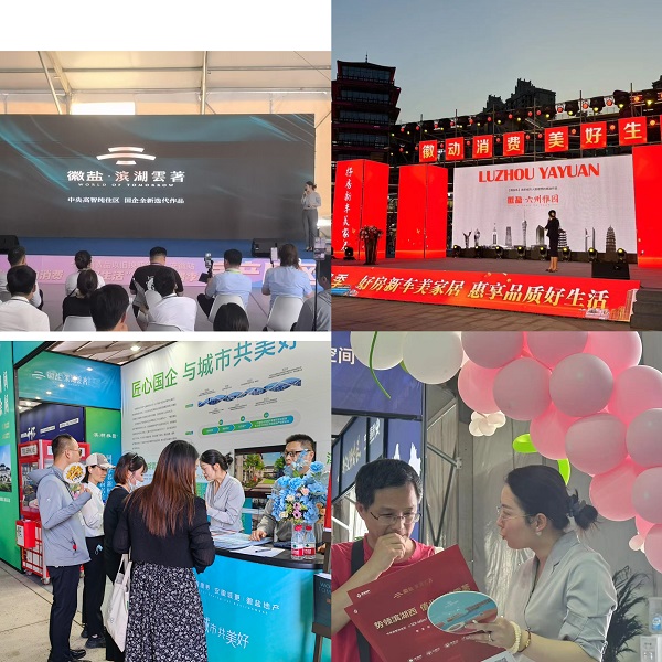 必发·bifa(中国)唯一官方网站