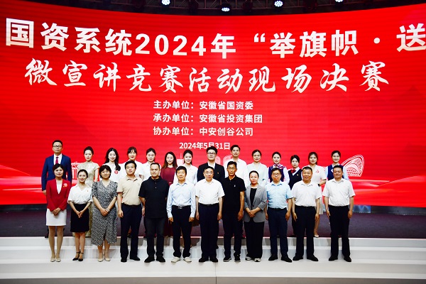 必发·bifa(中国)唯一官方网站