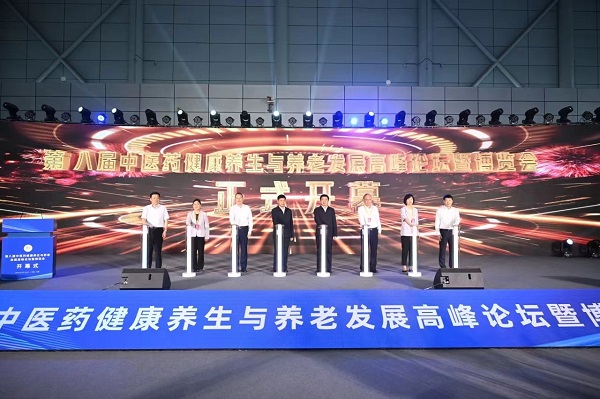 必发·bifa(中国)唯一官方网站