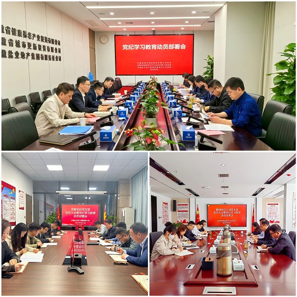 必发·bifa(中国)唯一官方网站