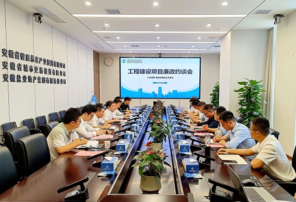 必发·bifa(中国)唯一官方网站