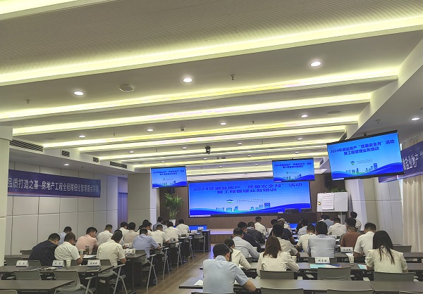 必发·bifa(中国)唯一官方网站