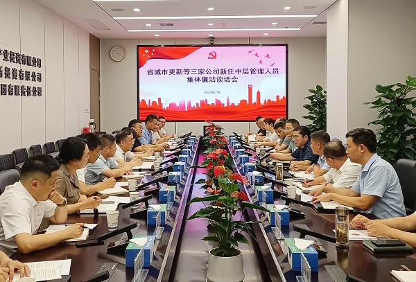 必发·bifa(中国)唯一官方网站