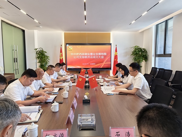 必发·bifa(中国)唯一官方网站