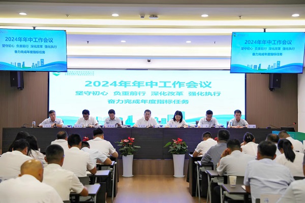 必发·bifa(中国)唯一官方网站