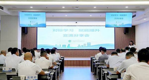 必发·bifa(中国)唯一官方网站