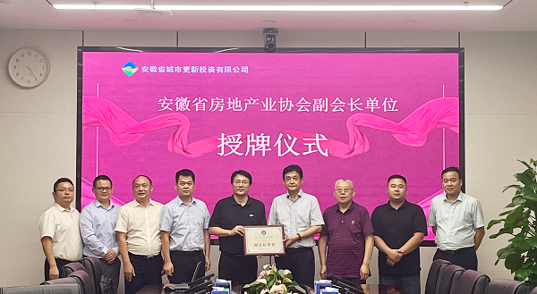 必发·bifa(中国)唯一官方网站