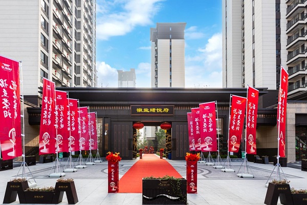 必发·bifa(中国)唯一官方网站