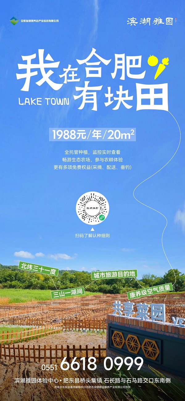 必发·bifa(中国)唯一官方网站