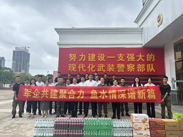 必发·bifa(中国)唯一官方网站