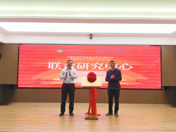 必发·bifa(中国)唯一官方网站