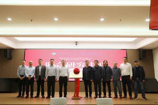 必发·bifa(中国)唯一官方网站