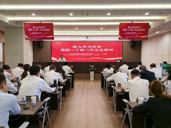 必发·bifa(中国)唯一官方网站