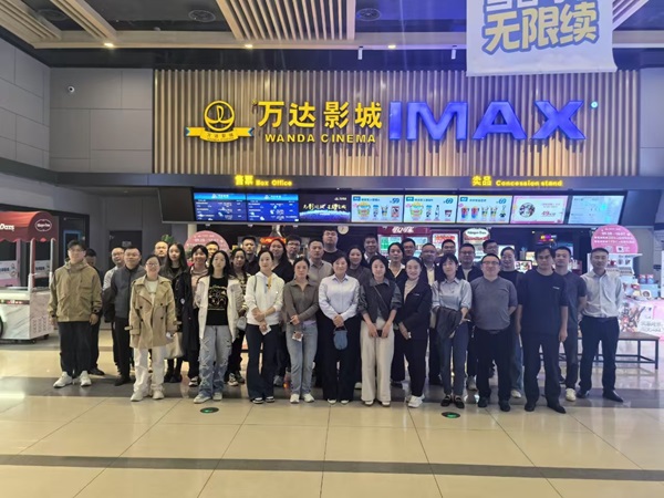 必发·bifa(中国)唯一官方网站