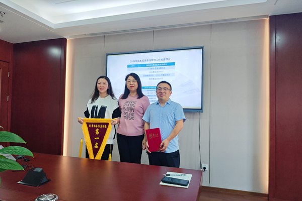 必发·bifa(中国)唯一官方网站