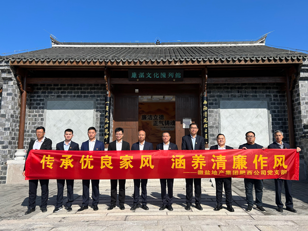 必发·bifa(中国)唯一官方网站