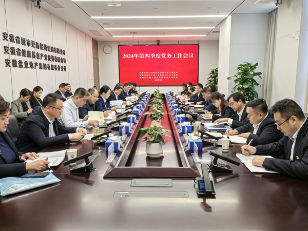 必发·bifa(中国)唯一官方网站