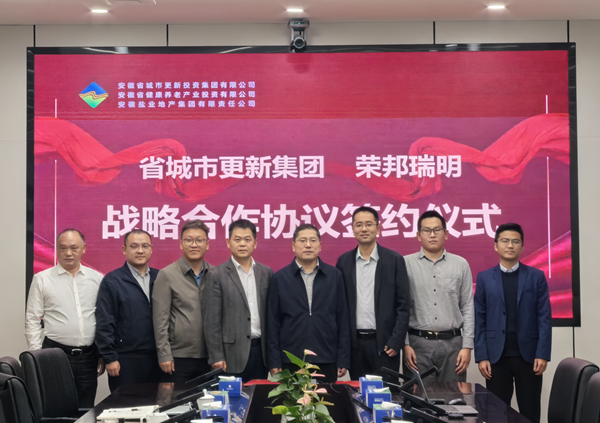 必发·bifa(中国)唯一官方网站