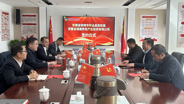 必发·bifa(中国)唯一官方网站