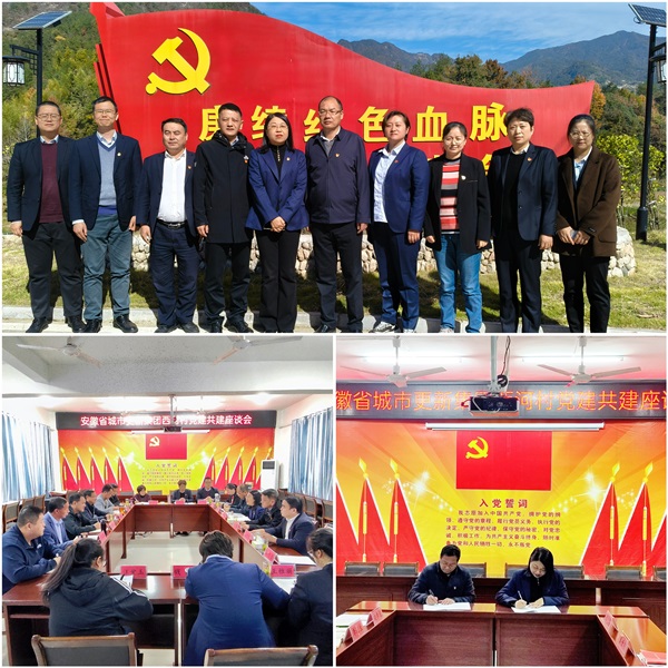 必发·bifa(中国)唯一官方网站