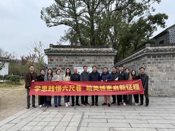 必发·bifa(中国)唯一官方网站