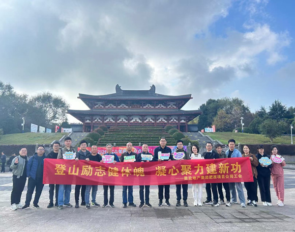 必发·bifa(中国)唯一官方网站