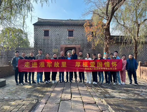 必发·bifa(中国)唯一官方网站