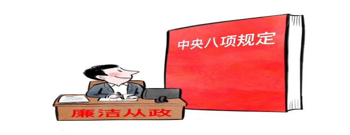 必发·bifa(中国)唯一官方网站